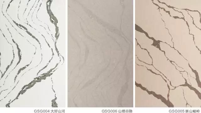 Quartz stone