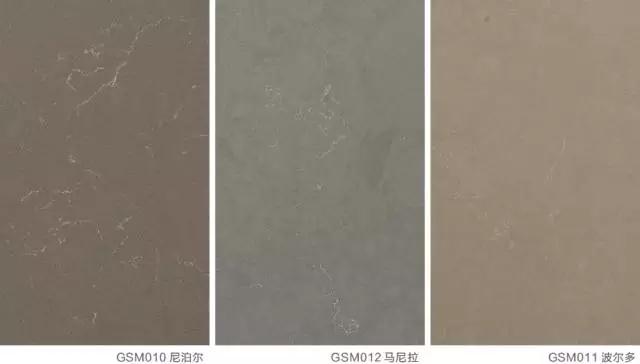 Quartz stone
