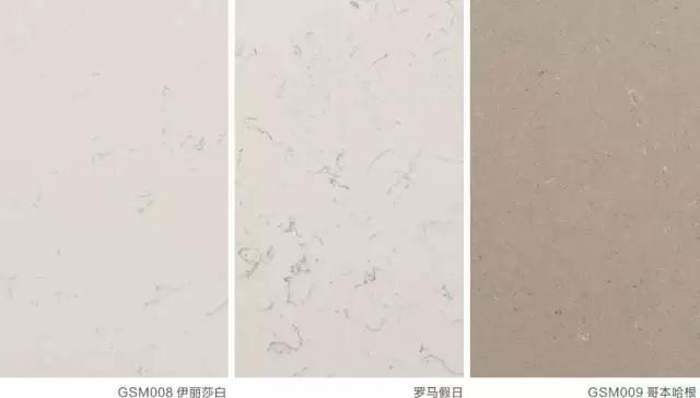 Quartz stone