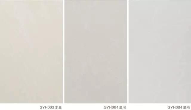 Quartz stone