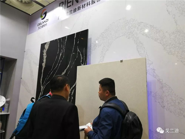 2018 Xiamen Stone Fair