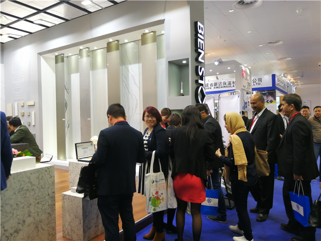 2018 Xiamen Stone Fair