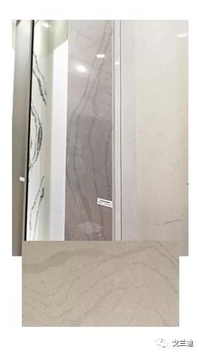 White Calacatta collection