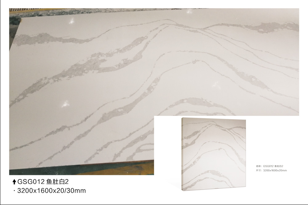 quartz stone