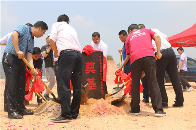 Gelandy's second production base, Heyuan factory laid a foundation to upgrade production capacity!